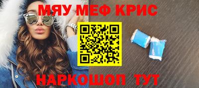 ГАЛЛЮЦИНОГЕННЫЕ ГРИБЫ Кунгур
