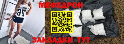 ГАЛЛЮЦИНОГЕННЫЕ ГРИБЫ Кунгур