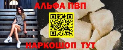 ГАЛЛЮЦИНОГЕННЫЕ ГРИБЫ Кунгур