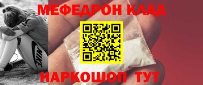 твердый Кумертау