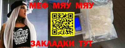 твердый Кумертау
