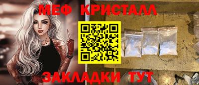 ГАЛЛЮЦИНОГЕННЫЕ ГРИБЫ Кунгур