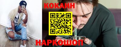 гидра Кулебаки