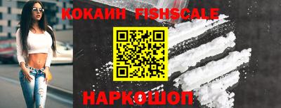 ГАЛЛЮЦИНОГЕННЫЕ ГРИБЫ Кунгур