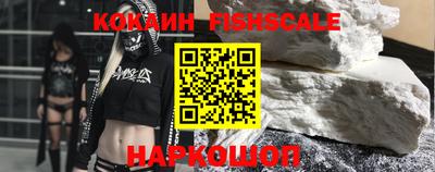 гидра Кулебаки