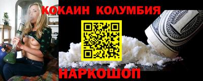 твердый Кумертау