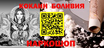 ГАЛЛЮЦИНОГЕННЫЕ ГРИБЫ Кунгур
