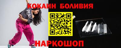 гидра Кулебаки