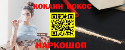 ГАЛЛЮЦИНОГЕННЫЕ ГРИБЫ Кунгур