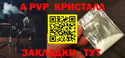 твердый Кумертау