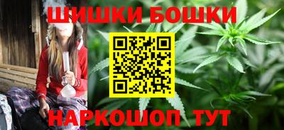гидра Кулебаки
