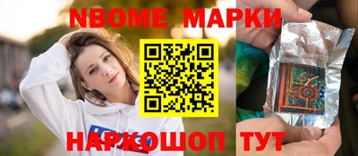 ГАЛЛЮЦИНОГЕННЫЕ ГРИБЫ Кунгур