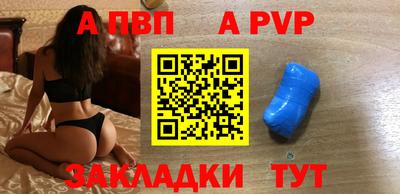 ГАЛЛЮЦИНОГЕННЫЕ ГРИБЫ Кунгур