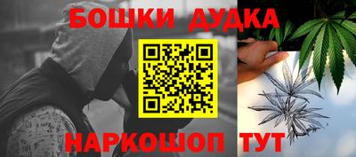 гидра Кулебаки
