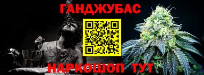 твердый Кумертау