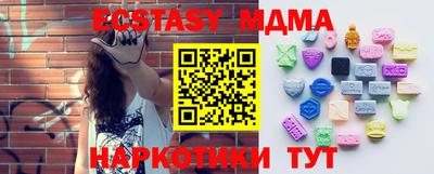 гидра Кулебаки
