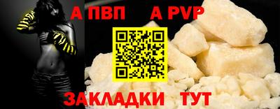 гидра Кулебаки