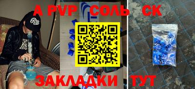 ГАЛЛЮЦИНОГЕННЫЕ ГРИБЫ Кунгур