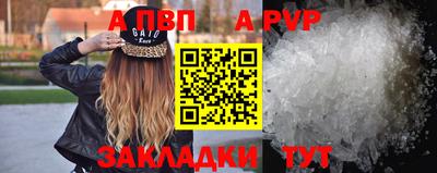 гидра Кулебаки