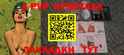 твердый Кумертау