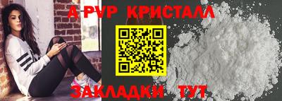 твердый Кумертау