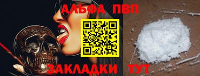 твердый Кумертау