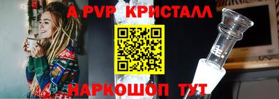 гидра Кулебаки