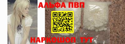 ГАЛЛЮЦИНОГЕННЫЕ ГРИБЫ Кунгур