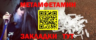 твердый Кумертау
