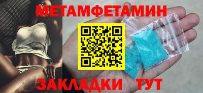твердый Кумертау