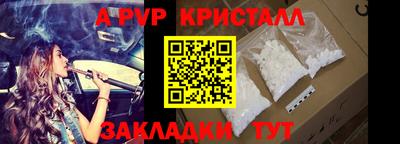 гидра Кулебаки