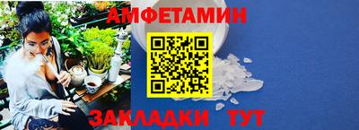 гидра Кулебаки
