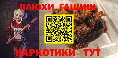 ГАЛЛЮЦИНОГЕННЫЕ ГРИБЫ Кунгур