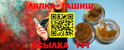 альфа пвп VHQ Ликино-Дулёво