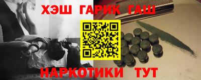 гидра Кулебаки