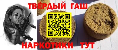 ГАЛЛЮЦИНОГЕННЫЕ ГРИБЫ Кунгур