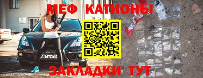 твердый Кумертау