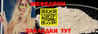 ГАЛЛЮЦИНОГЕННЫЕ ГРИБЫ Кунгур
